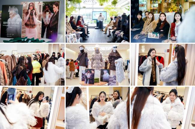 天然皮草可持续时尚双城品鉴会圆满收官-美派服饰网(图10)