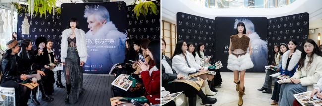 天然皮草可持续时尚双城品鉴会圆满收官-美派服饰网(图9)