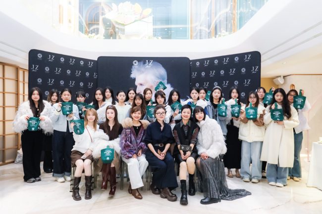 天然皮草可持续时尚双城品鉴会圆满收官-美派服饰网(图3)