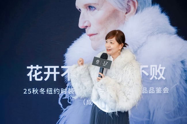 天然皮草可持续时尚双城品鉴会圆满收官-美派服饰网(图6)