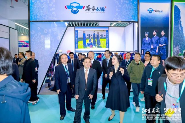 江西纺织服装产业博览会聚焦科技创新与区域协同发展-美派服饰网(图13)