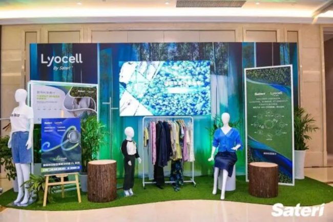 绿色纤维创新之旅：服饰家居环保新选择-美派服饰网(图4)