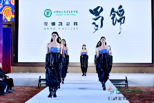 非遗与现代时尚的创新融合之路-美派服饰网(图9)