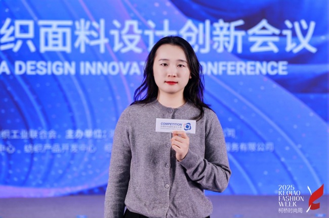 环保纤维创新应用重塑绿色面料市场竞争力-美派服饰网(图6)