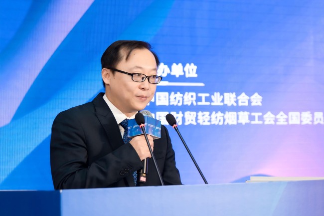 纺织面料设计师竞赛：纹样创新与文化传承深度融合-美派服饰网(图4)