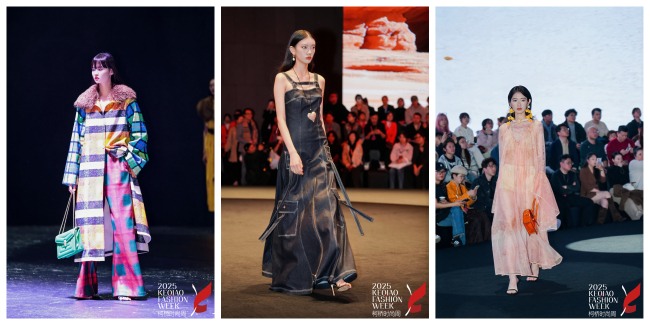 �洄响：柯桥纺织科技与东方美学的盛宴-美派服饰网(图2)