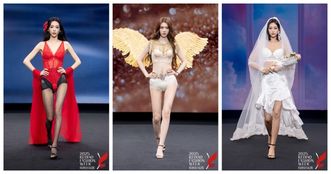 �洄响：柯桥纺织科技与东方美学的盛宴-美派服饰网(图5)