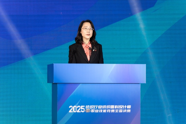 纺织面料设计师竞赛：纹样创新与文化传承深度融合-美派服饰网(图15)