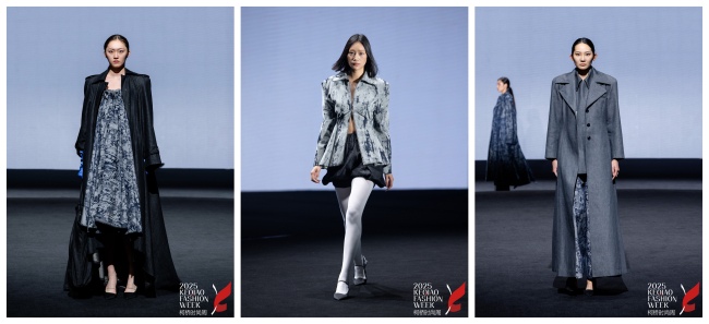 �洄响：柯桥纺织科技与东方美学的盛宴-美派服饰网(图20)