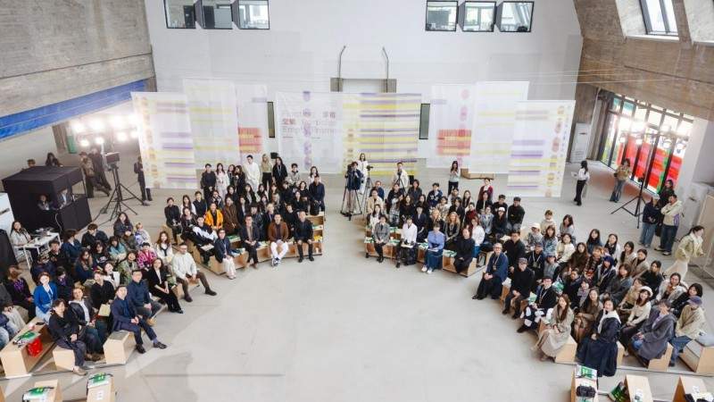 第三届国际时尚生态学术会议 浮粒空镜-美派服饰网(图12)