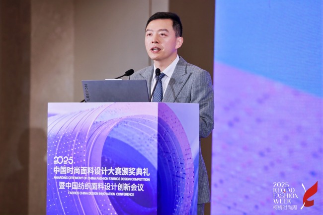 设计赋能面料创新 柯桥引领消费体验升级-美派服饰网(图5)