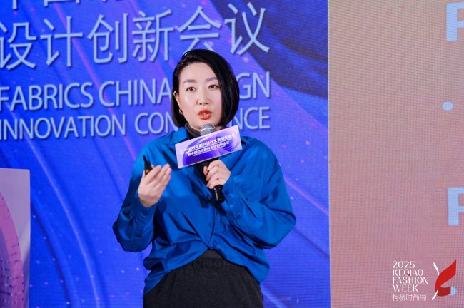 设计赋能面料创新 柯桥引领消费体验升级-美派服饰网(图12)