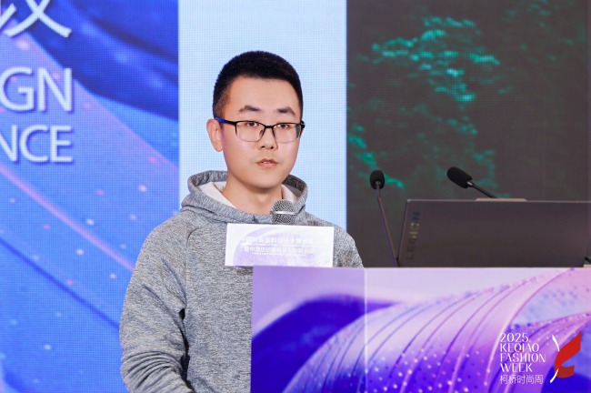 设计赋能面料创新 柯桥引领消费体验升级-美派服饰网(图14)