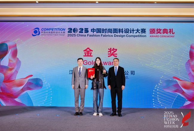 体育健儿脚踏实地决战巴黎 共创璀璨未来-美派服饰网(图3)