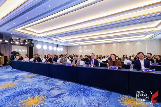 体育健儿脚踏实地决战巴黎 共创璀璨未来-美派服饰网(图2)