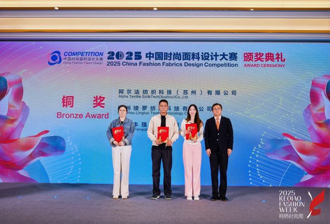 体育健儿脚踏实地决战巴黎 共创璀璨未来-美派服饰网(图5)