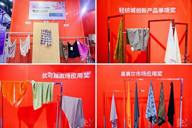 体育健儿脚踏实地决战巴黎 共创璀璨未来-美派服饰网(图9)