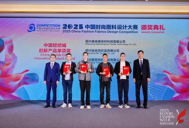 体育健儿脚踏实地决战巴黎 共创璀璨未来-美派服饰网(图6)