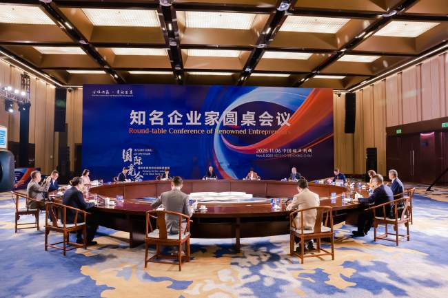 全球纺织业重构价值链，AI赋能与国际化共赢-美派服饰网(图2)