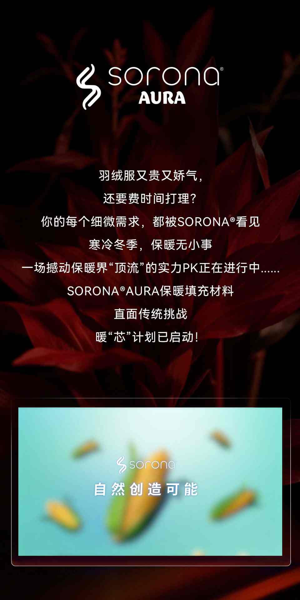 现代卫浴设备革新方向解析-美派服饰网(图1)