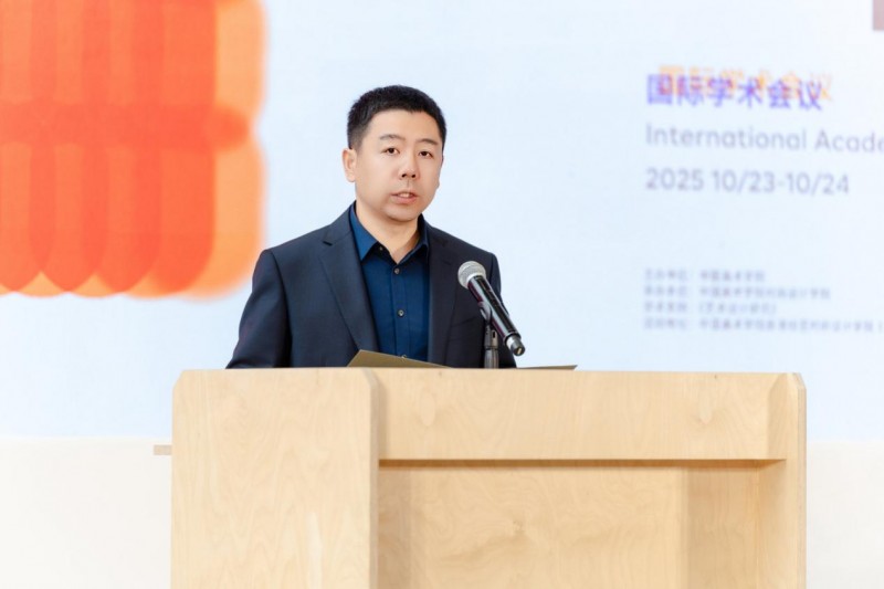 浮粒空镜：重塑时尚研究的跨文化学术对话空间-美派服饰网(图2)