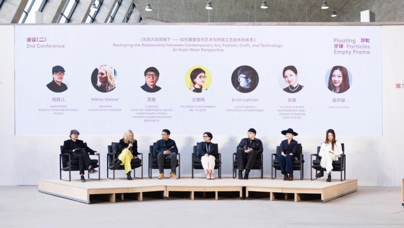 浮粒空镜：重塑时尚研究的跨文化学术对话空间-美派服饰网(图6)