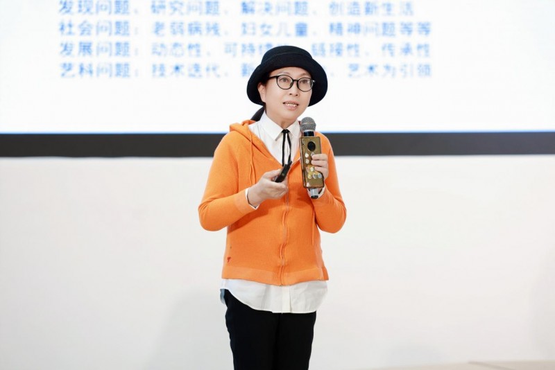 浮粒空镜：重塑时尚研究的跨文化学术对话空间-美派服饰网(图14)