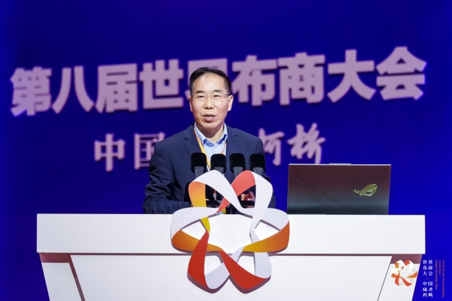 全球纺织价值链重构：科技与文化共筑产业新未来-美派服饰网(图13)