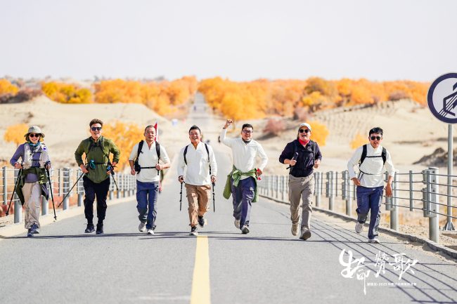 新疆尉犁胡杨林见证纺织精英挑战极限之旅-美派服饰网(图7)