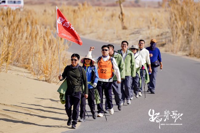 新疆尉犁胡杨林见证纺织精英挑战极限之旅-美派服饰网(图6)