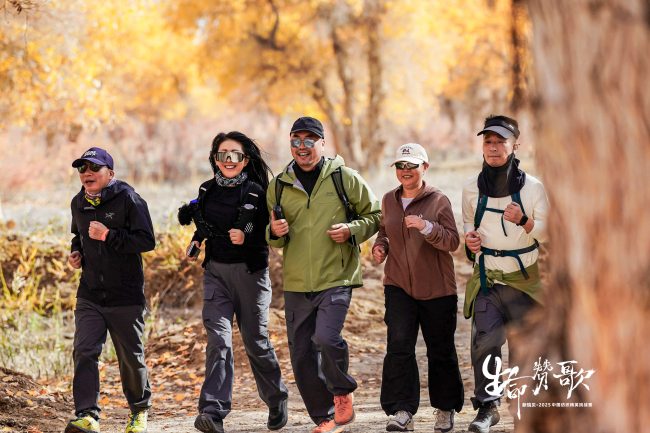 新疆尉犁胡杨林见证纺织精英挑战极限之旅-美派服饰网(图10)