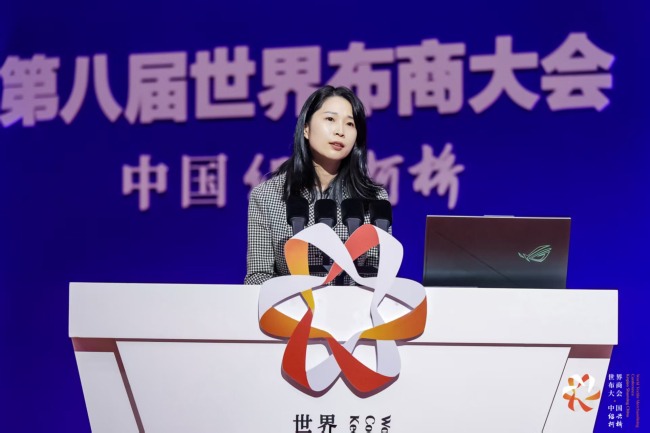 全球纺织价值链重构：科技与文化共筑产业新未来-美派服饰网(图20)