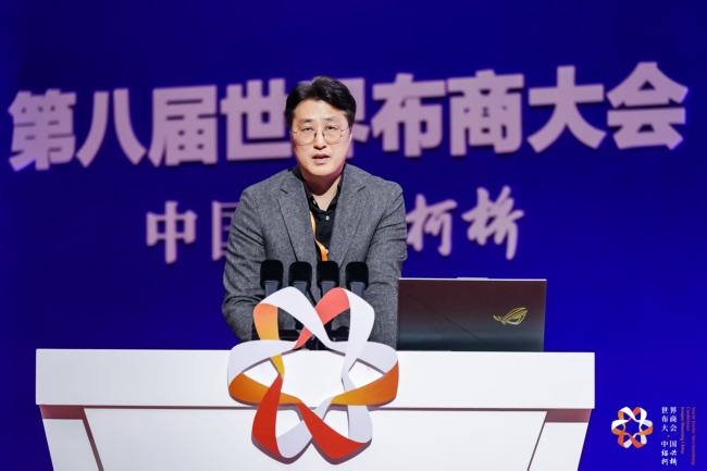 全球纺织价值链重构：科技与文化共筑产业新未来-美派服饰网(图21)