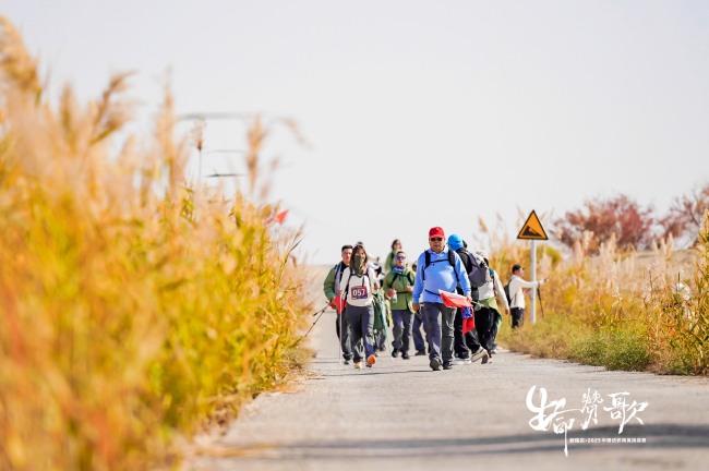 新疆尉犁胡杨林见证纺织精英挑战极限之旅-美派服饰网(图11)