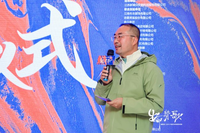 新疆尉犁胡杨林见证纺织精英挑战极限之旅-美派服饰网(图5)