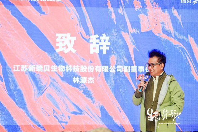 新疆尉犁胡杨林见证纺织精英挑战极限之旅-美派服饰网(图4)