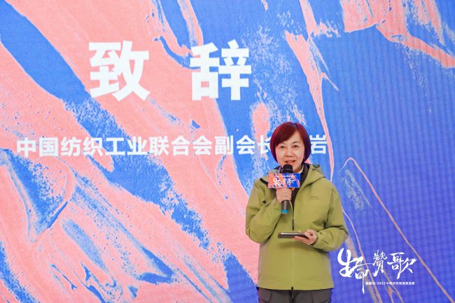 新疆尉犁胡杨林见证纺织精英挑战极限之旅-美派服饰网(图3)