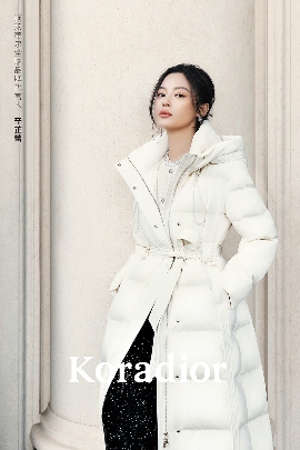 Koradior携全球品牌代言人辛芷蕾，抵达浪漫，遇见真我(图10)