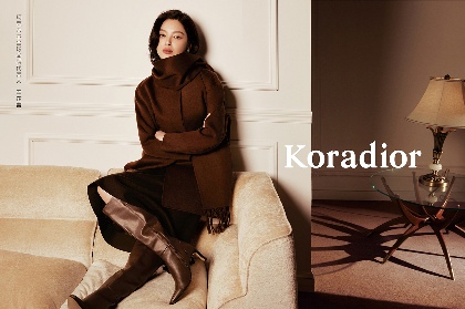 Koradior携全球品牌代言人辛芷蕾，抵达浪漫，遇见真我(图4)