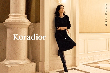 Koradior携全球品牌代言人辛芷蕾，抵达浪漫，遇见真我(图7)
