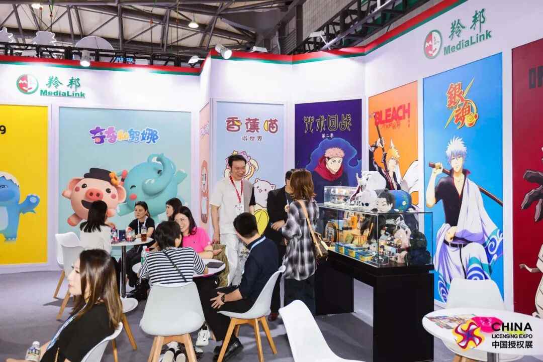 大咖在现场 | 羚邦：经典+新锐聚合，打造跨世代、多圈层IP矩阵！(图3)