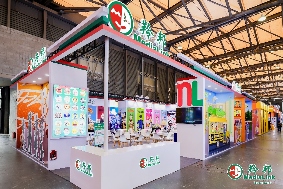 大咖在现场 | 羚邦：经典+新锐聚合，打造跨世代、多圈层IP矩阵！(图1)