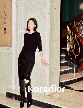 Koradior携全球品牌代言人辛芷蕾，抵达浪漫，遇见真我(图9)