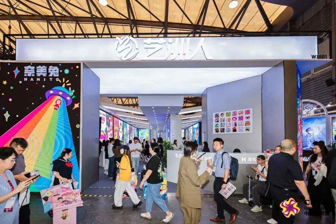 全品类IP矩阵+沉浸式体验，艺洲人解锁IP商业化新生态(图1)