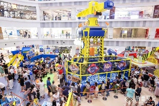 全品类IP矩阵+沉浸式体验，艺洲人解锁IP商业化新生态(图8)