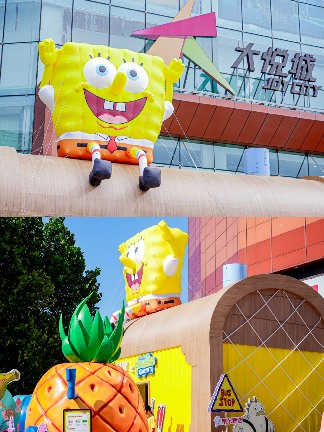 全品类IP矩阵+沉浸式体验，艺洲人解锁IP商业化新生态(图11)