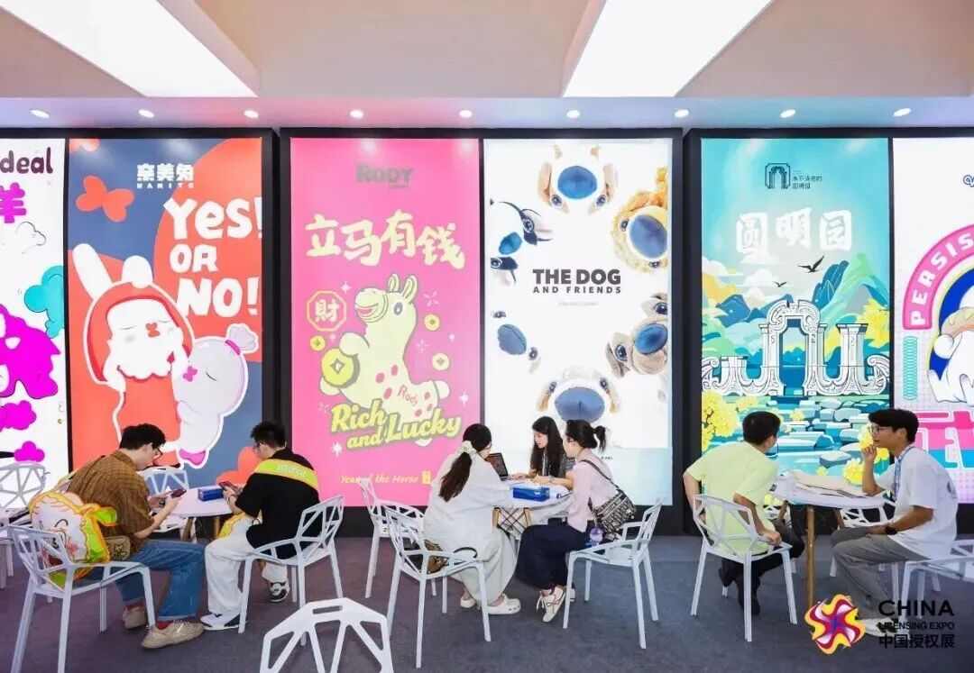 全品类IP矩阵+沉浸式体验，艺洲人解锁IP商业化新生态(图17)