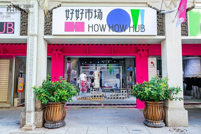 泰国设计“登鹭” 中泰时尚共舞 ――2025厦门国际时尚“厦门・泰时尚”开启中泰交流新篇章(图10)