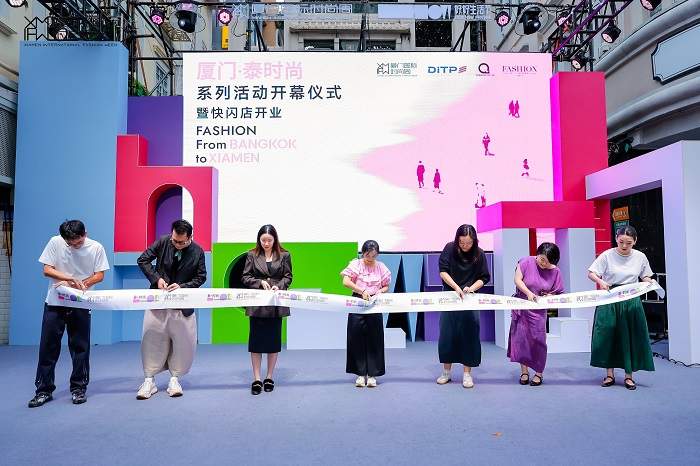 泰国设计“登鹭” 中泰时尚共舞 ――2025厦门国际时尚“厦门・泰时尚”开启中泰交流新篇章(图12)