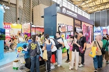 杉百品牌重磅亮相2025CLE中国授权展，双IP矩阵开启商业新纪元(图1)